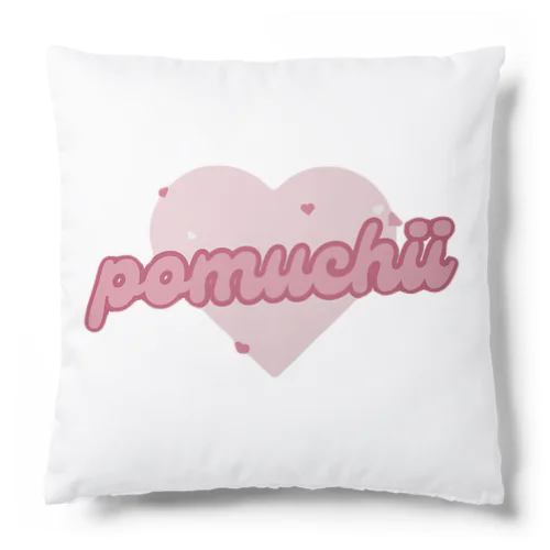 ぽむちぃファングッズ Cushion