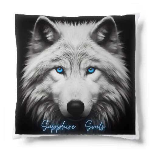 サファイア　ソウルズ Cushion