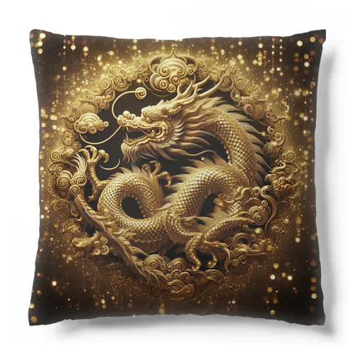 金運上昇！　最強の富の象徴『黄龍』 Cushion