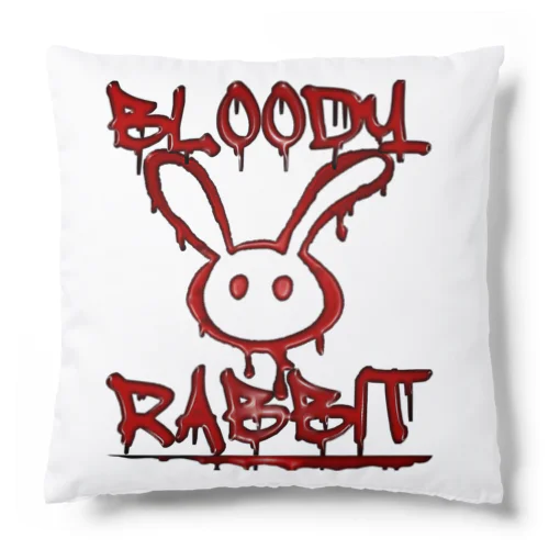 らくがきBLOODYRABBIT クッション