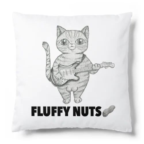 FLUFFY NUTS（フラッフィーナッツ） Cushion