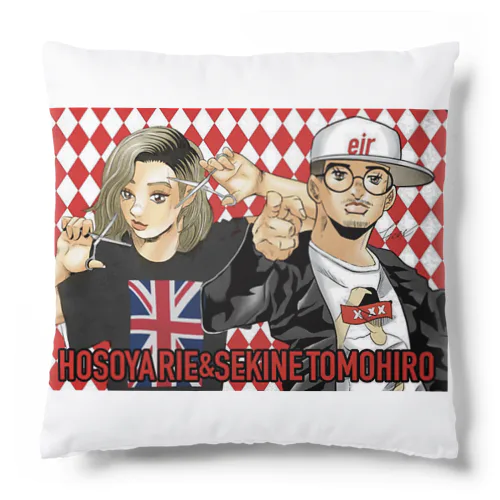 Art of RIE Cushion