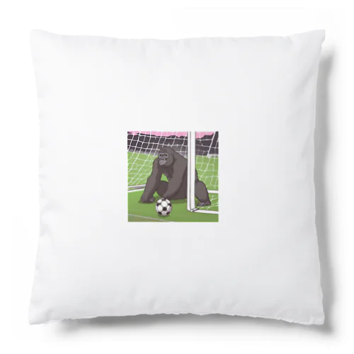 サッカーでゴールを守る白黒のゴリラ Cushion