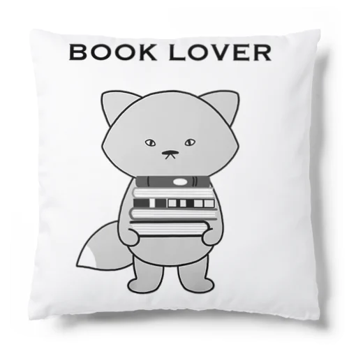 BOOK LOVING FOX Cushion