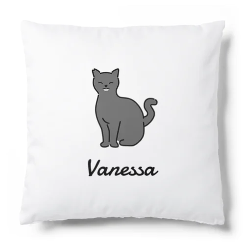 Vanessa Cushion