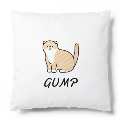 GUMP Cushion