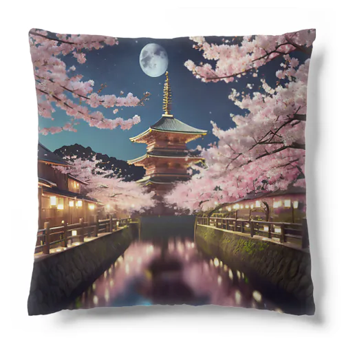  月明かりの下の桜 Cushion