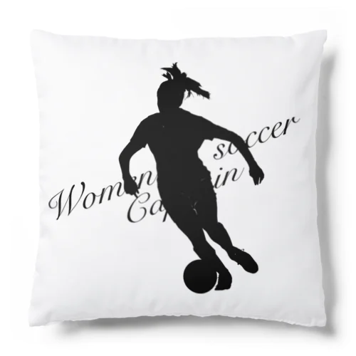 women’s soccer captain 起点 Cushion