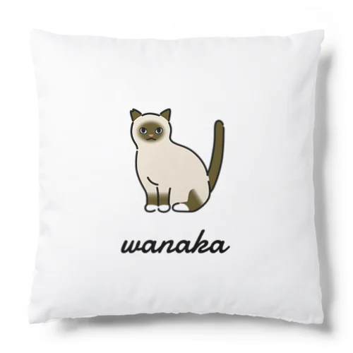 wanaka Cushion