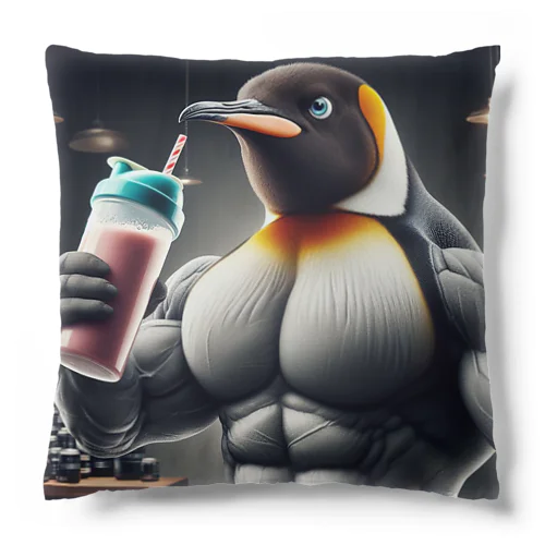 プロテインを飲むマッチョペンギン Cushion