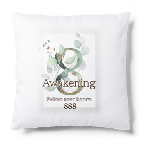 8-Awakening Cushion