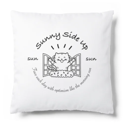 Sunny Side Up(猫) Cushion