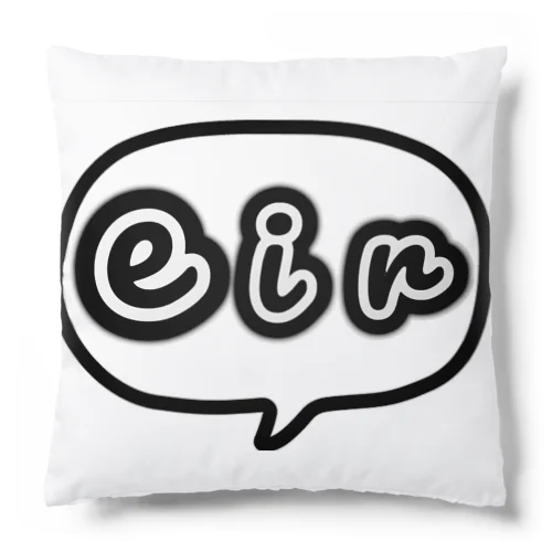 Art of RIE Cushion