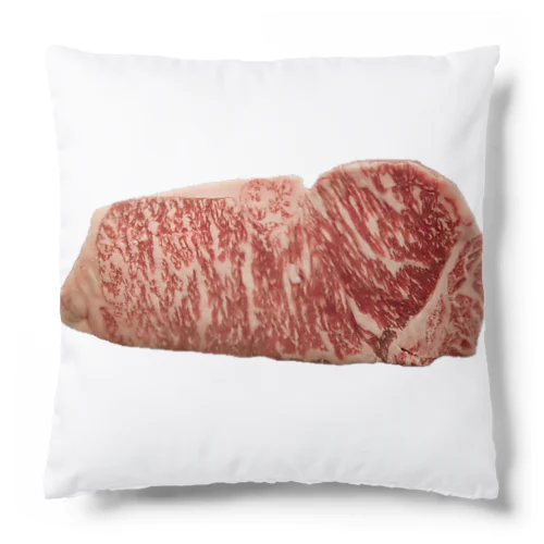 ステーキ派！ Cushion