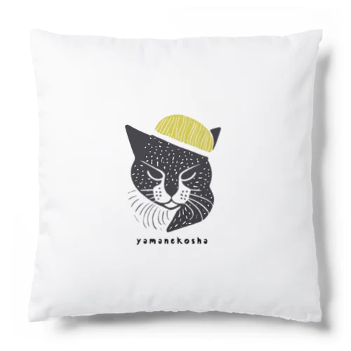 きいろい帽子のねこ Cushion