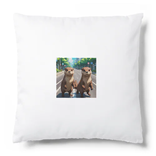 冒険中のカワウソ兄弟 Cushion