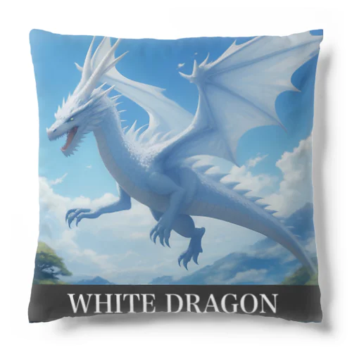 龍  WHITE DRAGON Cushion