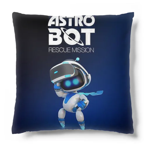 ASTRO BOT Rescue Mission クッション