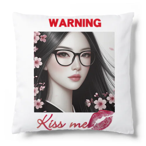 Warning KISS ME Cushion