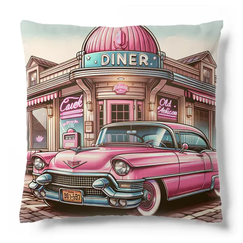 ノスタルジッククルーズ：1950年代のダイナーデート Cushion