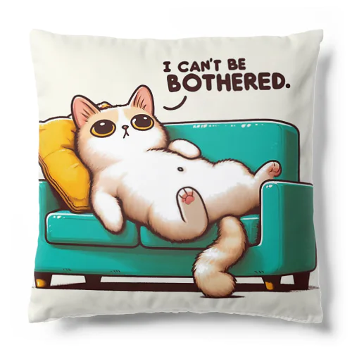 ダラダラしている猫 Cushion