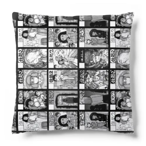 サークルカットコレクションy Cushion