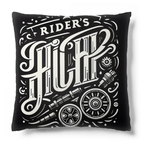 ライダーズハイ Cushion