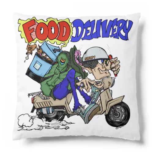 FOOD DELIVERY Cushion