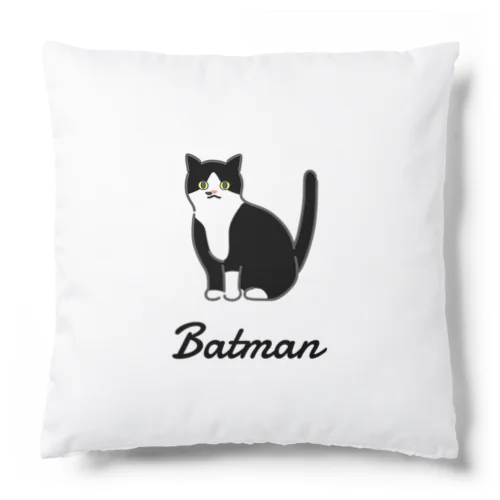 Batman Cushion