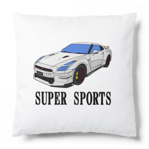 スーパースポーツ０４ Cushion