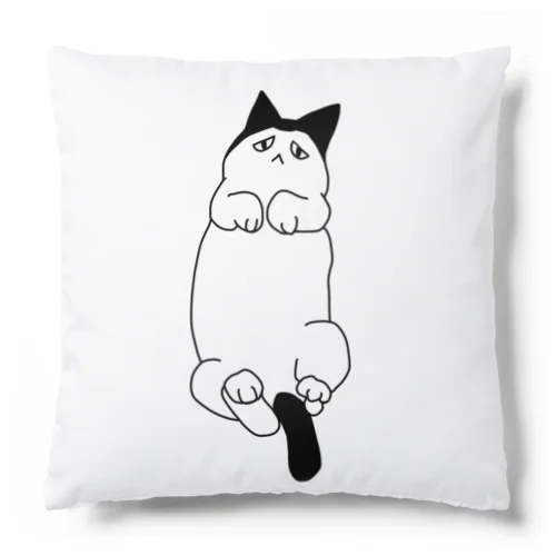 LazyCat Cushion