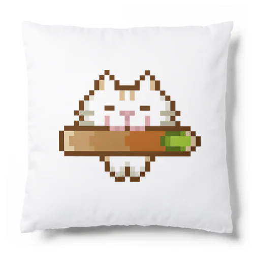 ちくわネコ　ソロ Cushion