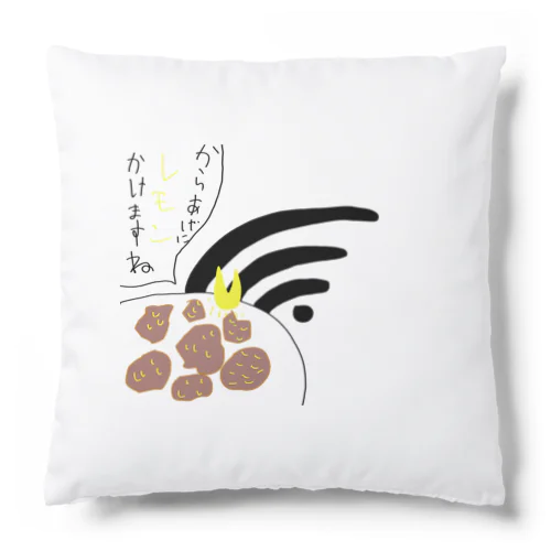 余計なお世Wi-Fi Cushion