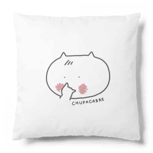 CHUPACABRE Cushion