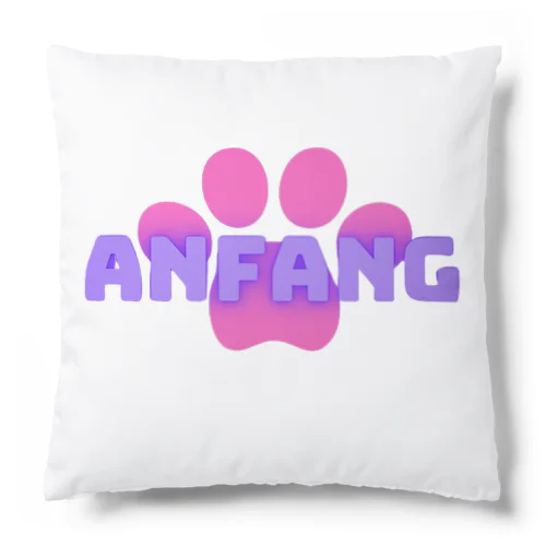 ANFANG Dog stamp series  Cushion