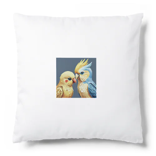 オカメインコとセキセイインコ Cushion