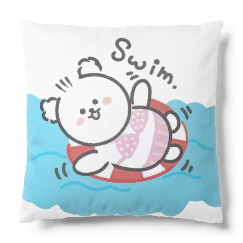 swim？🏊‍♂️ Cushion