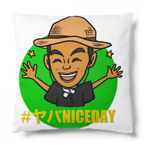 ラガカール Cushion