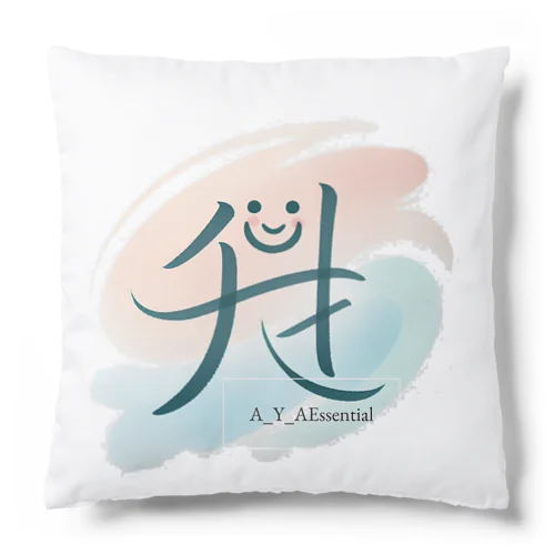 A_Y_AEssential 利 Cushion