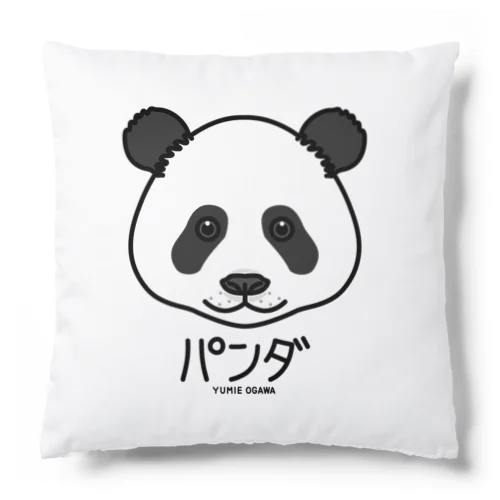10パンダ（キャラ） Cushion