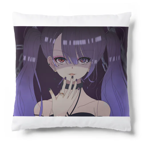 アリサ Cushion