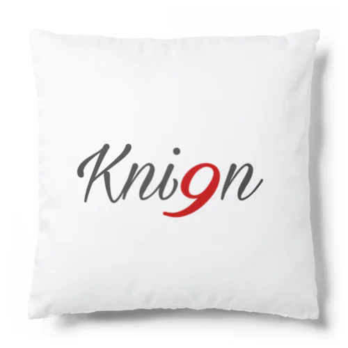 Kni9n (ナイン) シリーズ Cushion