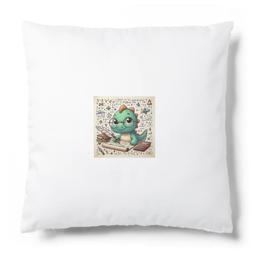 インテリサウルス Cushion