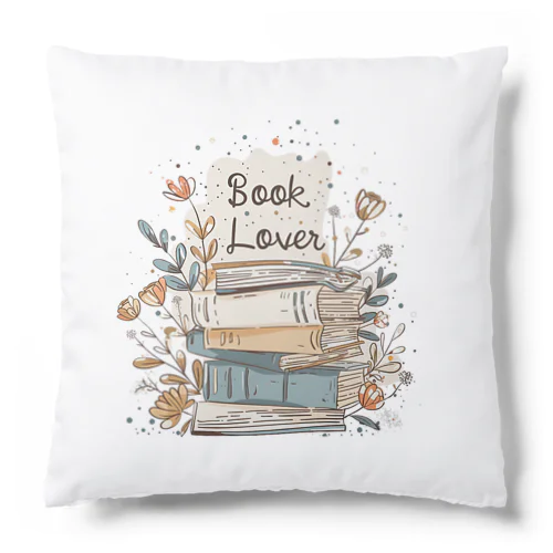 Book Lover Cushion