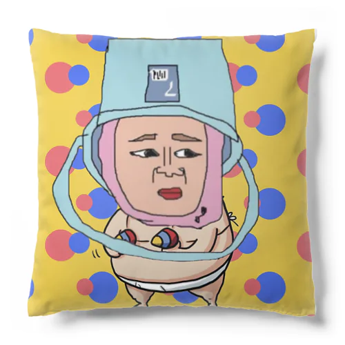 わたしじゃん Cushion