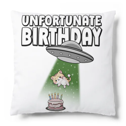 残念な誕生日の猫 Cushion