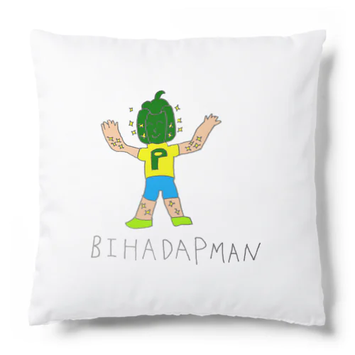 美肌ピーMAN Cushion