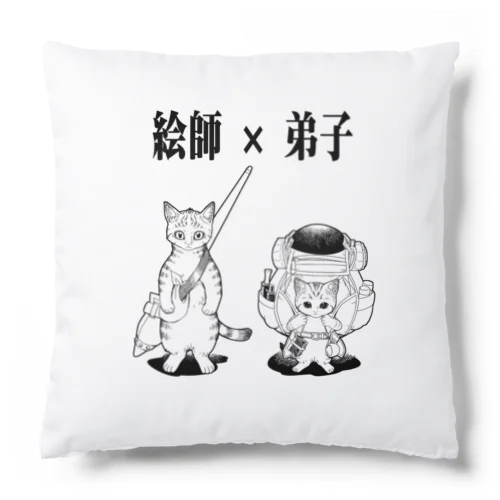 えしでし Cushion