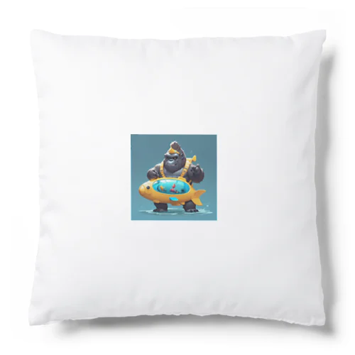 おもちゃの潜水艦でかわいいゴリラに出会おう Cushion