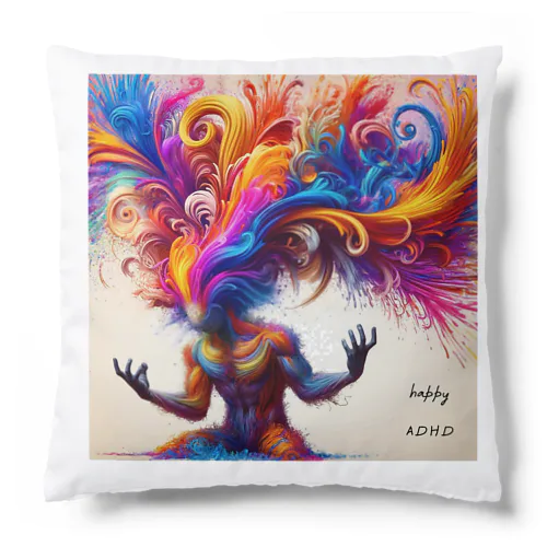 happy ADHD Cushion